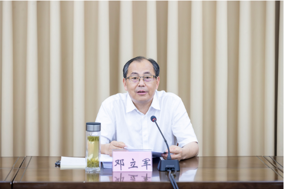 住房城乡建设厅召开“十五五”规划编制工作调研座谈会议2 住房城乡建设厅召开“十五五”规划编制工作调研座谈会议2